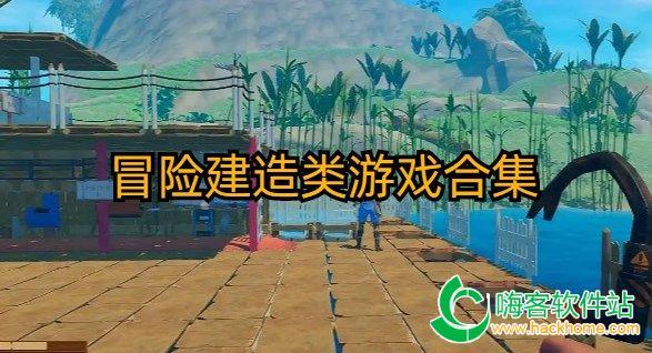 午时的猎人无敌版