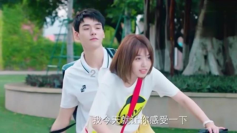 3D滚动球