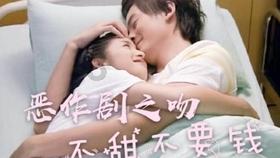 辐射3
